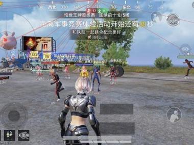 和平精英辅助 - 一键上分黑科技 - 安卓苹果模拟器全支持