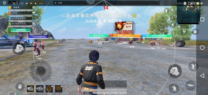 和平挂+锁头+透视+锁血 - 免费实用型战术辅助合集