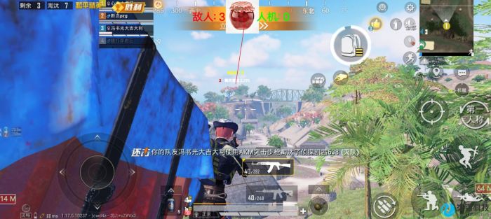 免费直装科技防封版 - 零封号风险辅助下载