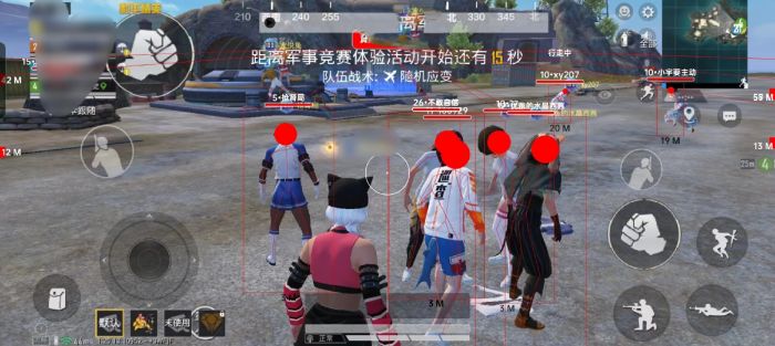pubg挂+锁头+透视+锁血 - 吃鸡实战一条龙辅助
