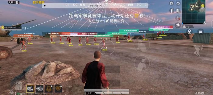 和平精英挂网站购买 - 正规辅助交易平台推荐